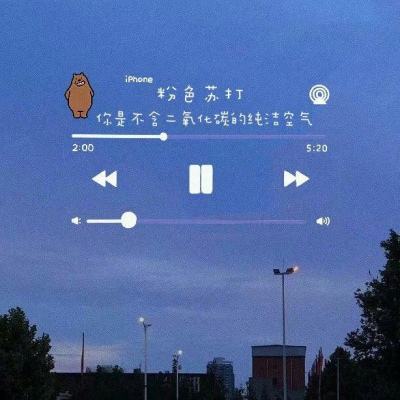 澳门新莆京游戏大厅截图